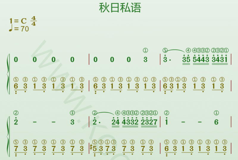 钢琴谱《秋日私语》高清版带动态乐谱-靠谱音乐课堂