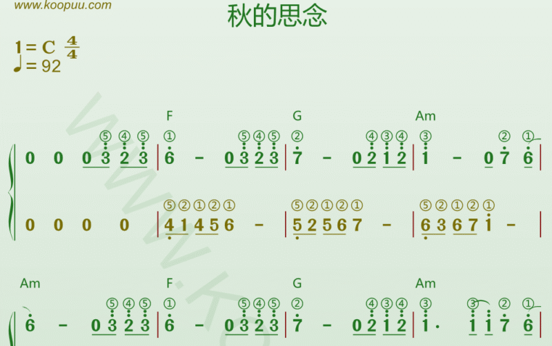 钢琴谱《秋的思念》带和弦双手指法-靠谱音乐课堂