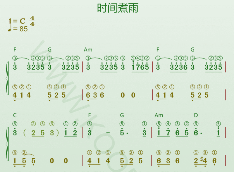 《时间煮雨》钢琴谱带和弦、指法高清打印版下载-靠谱音乐课堂