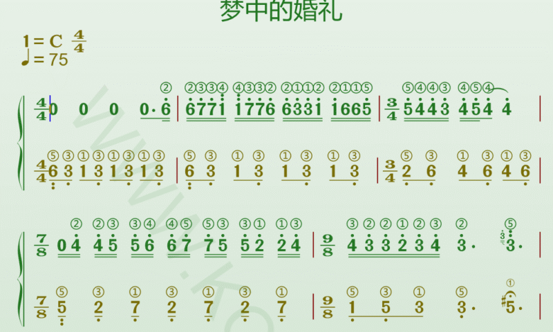 钢琴谱《梦中的婚礼》高清谱带指法和弦＋动态谱-靠谱音乐课堂